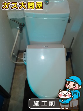 東京都文京区でのTCF2211Eへの交換工事前の状態（浅草店）