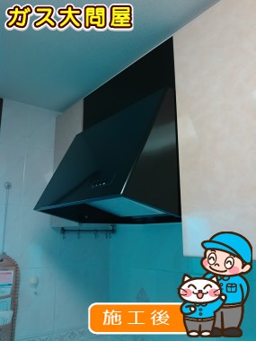 愛知県名古屋市千種区でのWAS-60AKへの交換工事（名東店施工）