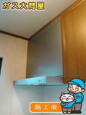 愛知県常滑市でのKLR-3S-AP901RSV(右排気)／KLR-3S-AP901LSV(左排気)への交換工事（名古屋南店施工）