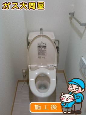 福岡県福岡市博多区でのTCF6521への交換工事（福岡南店施工）