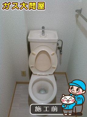 福岡県福岡市博多区でのTCF6521への交換工事前の状態（福岡南店）