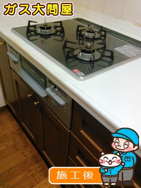 東京都板橋区でのRS31W13A18RX-VRへの交換工事（板橋店施工）