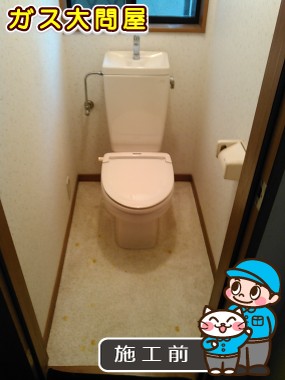 東京都町田市でのCS230BM＋SH231BA＋TCF2211Eへの交換工事前の状態（府中店）