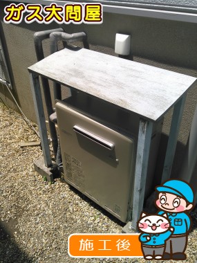 三重県四日市市でのRUF-E2008SAGへの交換工事（四日市店施工）