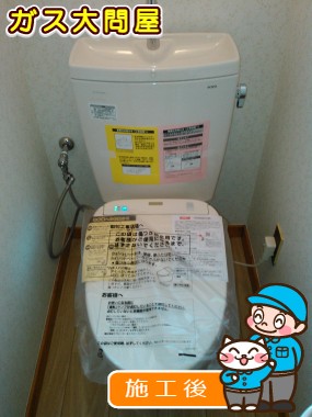 東京都大田区でのCS230BM＋SH231BAへの交換工事（田園調布店施工）