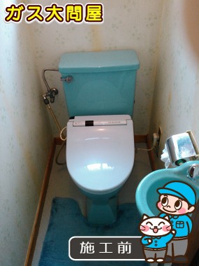 東京都大田区でのCS230BM＋SH231BAへの交換工事前の状態（田園調布店）