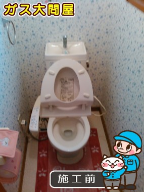 福岡県福岡市東区でのCS230B＋SH231BA＋TCF6621への交換工事前の状態（福岡南店）