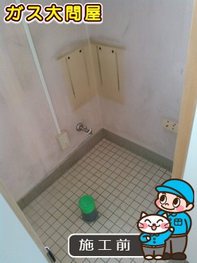 愛知県名古屋市緑区でのGBC-Z10HU＋DT-Z150HU＋CW-KA21への交換工事前の状態（徳重店）