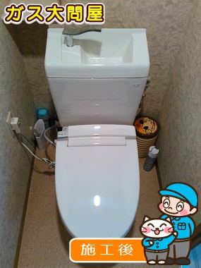 愛知県岡崎市でのSC8050-PGB＋ST6012-1EK＋CW-KA21への交換工事（刈谷店施工）