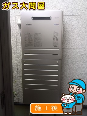 愛知県稲沢市でのFH-E205AWLへの交換工事（一宮店施工）