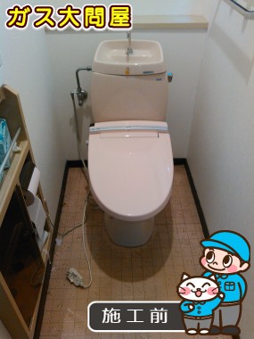 愛知県名古屋市西区でのGBC-Z10HU＋GDT-Z180HU＋CW-KB21への交換工事前の状態（中村店）