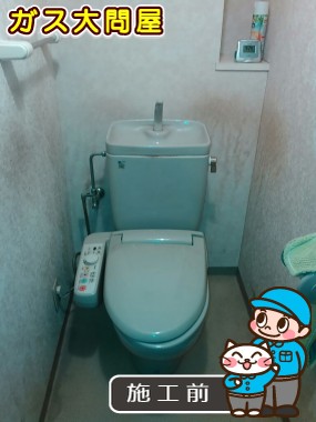 愛知県名古屋市守山区でのCS230B＋SH231BA＋TCF2211Eへの交換工事前の状態（名東店）