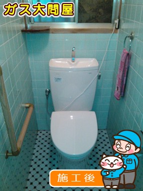 CS230B+SH231BA+TCF116への交換工事