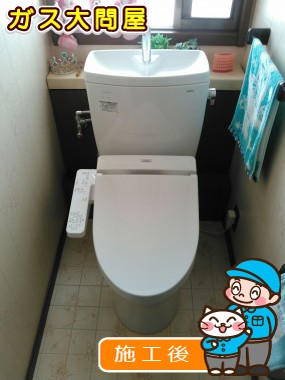 愛知県名古屋市千種区でのCS230BP＋SH231BA＋TCF2221Eへの交換工事（名東店施工）