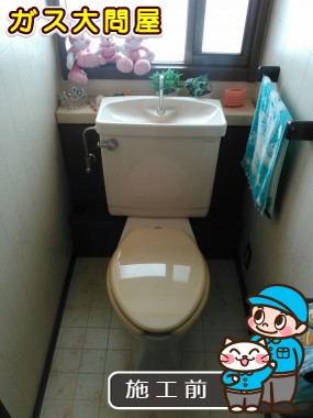 愛知県名古屋市千種区でのCS230BP＋SH231BA＋TCF2221Eへの交換工事前の状態（名東店）