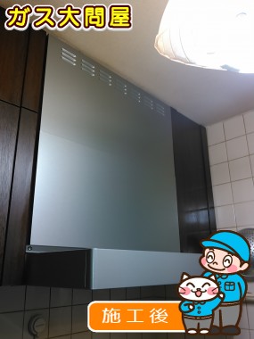 福岡県福岡市城南区でのKLR-3S-AP601RSV(右排気)／KLR-3S-AP601LSV(左排気)への交換工事（福岡南店施工）