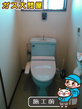 東京都世田谷区でのCS230BM＋SH231BA＋TCF2211Eへの交換工事前の状態（世田谷店）