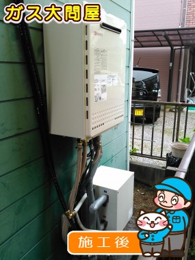 愛知県西尾市でのGT-2050SAWX-2 BLへの交換工事（刈谷店施工）