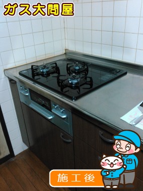 愛知県西尾市でのN3WN6RWTSSVへの交換工事（刈谷店施工）