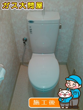 愛知県名古屋市熱田区でのGBC-Z10HU＋GDT-Z180HU＋CF-39ATへの交換工事（中村店施工）