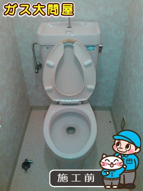 愛知県名古屋市熱田区でのGBC-Z10HU＋GDT-Z180HU＋CF-39ATへの交換工事前の状態（中村店）