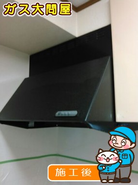 愛知県刈谷市でのWAS-75AKへの交換工事（刈谷店施工）