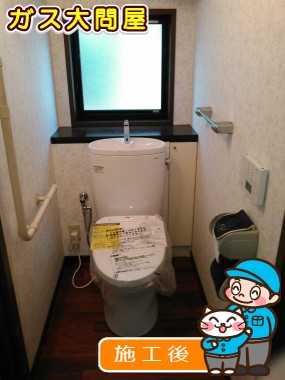 CS330B＋SH331BA＋TCF4831AKへの交換工事