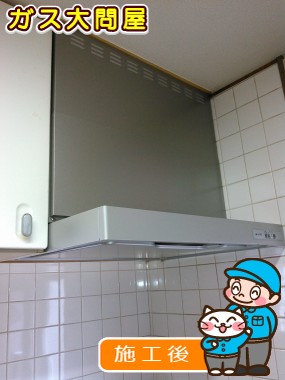 愛知県春日井市でのKLR-3S-AP751RSV(右排気)／KLR-3S-AP751LSV(左排気)への交換工事（春日井店施工）