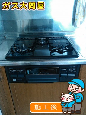 愛知県豊橋市でのPD-N33-Lへの交換工事（豊橋店施工）