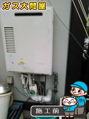 愛知県岡崎市でのRUF-A2000SAW(A)への交換工事前の状態（刈谷店）