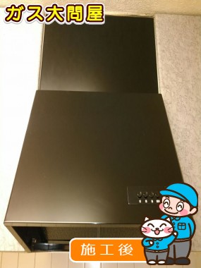 福岡県糸島市でのWAS-60AKへの交換工事（早良店施工）