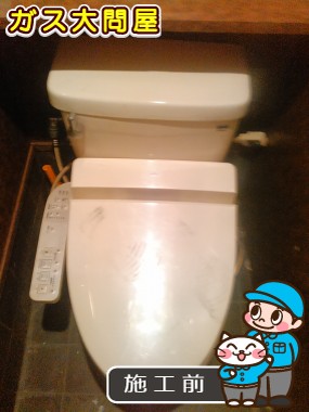 東京都豊島区でのCS230BM＋SH230BA＋TC301への交換工事前の状態（板橋店）