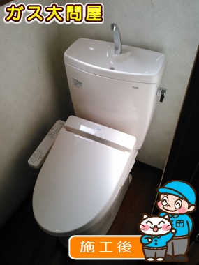 東京都品川区でのCS230B＋SH231BA＋TCF2211Eへの交換工事（品川武蔵小山店施工）