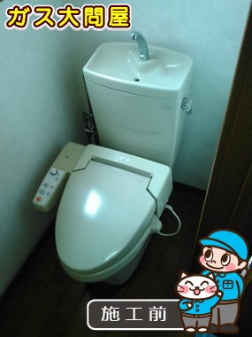 東京都品川区でのCS230B＋SH231BA＋TCF2211Eへの交換工事前の状態（品川武蔵小山店）