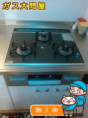 東京都渋谷区でのRS31W13A18RX-VLへの交換工事（板橋店施工）