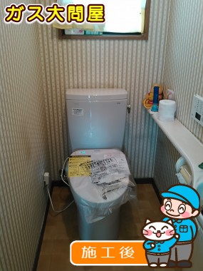 愛知県愛知郡東郷町でのCS230B＋SH230BAへの交換工事（徳重店施工）