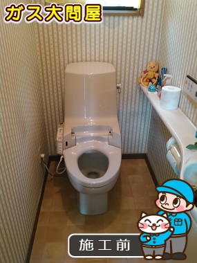 愛知県愛知郡東郷町でのCS230B＋SH230BAへの交換工事前の状態（徳重店）