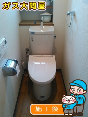 愛知県岡崎市でのGBC-Z10HU(120)＋GDT-Z180HU＋CW-EA11QCへの交換工事（刈谷店施工）