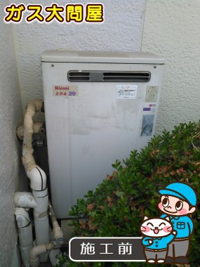 愛知県豊田市でのFH-E205AWLへの交換工事前の状態（刈谷店）