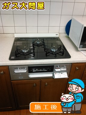 愛知県名古屋市中区でのN3WN6RWTSSVへの交換工事（中村店施工）