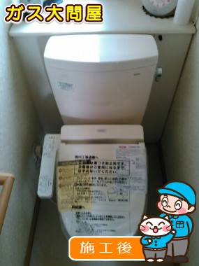 愛知県刈谷市でのCS230BM＋SH230BA＋TCF2211Eへの交換工事（刈谷店施工）