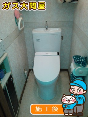 CS230B+SH231BA+TCF6521AKへの交換工事