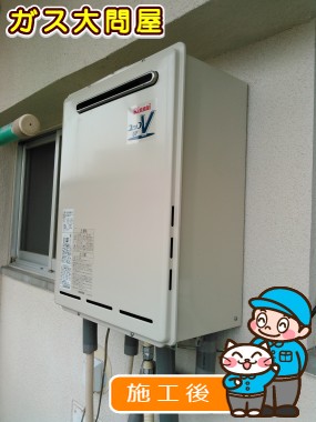 大阪府大阪市東淀川区でのRUF-A2000SAW(A)への交換工事（北摂店施工）