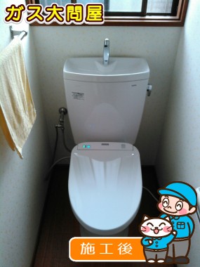 愛知県瀬戸市でのCS230BM＋SH231BA＋TCF4711AKへの交換工事（名東店施工）