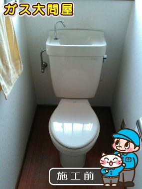 愛知県瀬戸市でのCS230BM＋SH231BA＋TCF4711AKへの交換工事前の状態（名東店）