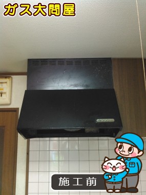 三重県四日市市でのKLR-3S-AP751RBK(右排気)／KLR-3S-AP751LBK(左排気)への交換工事前の状態（四日市店）