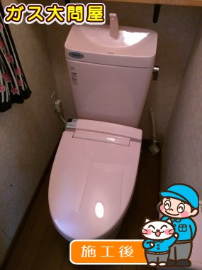 愛知県知多郡武豊町でのGBC-Z10HU＋GDT-Z180HU＋CW-KA21への交換工事（名古屋南店施工）