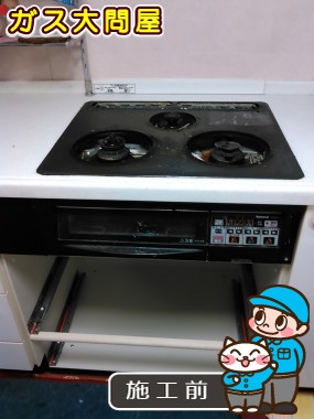 愛知県半田市でのPD-N33-Rへの交換工事前の状態（名古屋南店）