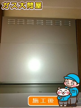 愛知県刈谷市でのKLR-3S-AP601RSV(右排気)／KLR-3S-AP601LSV(左排気)への交換工事（刈谷店施工）