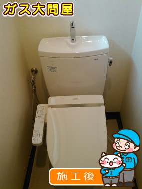 東京都板橋区でのCS230BM＋SH231BA＋TCF2221Eへの交換工事（板橋店施工）